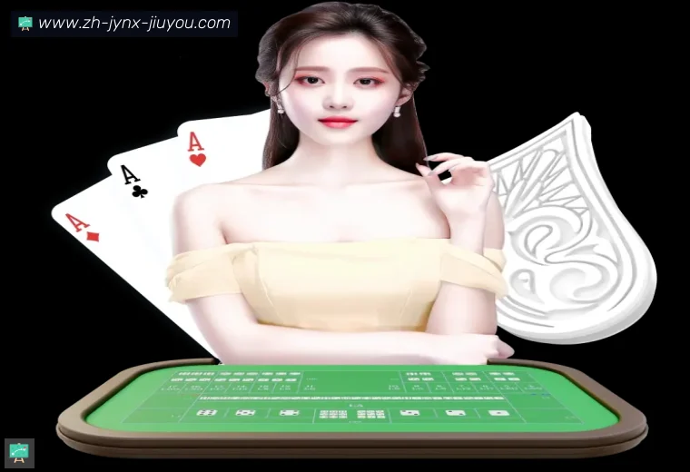 J9九游登录器