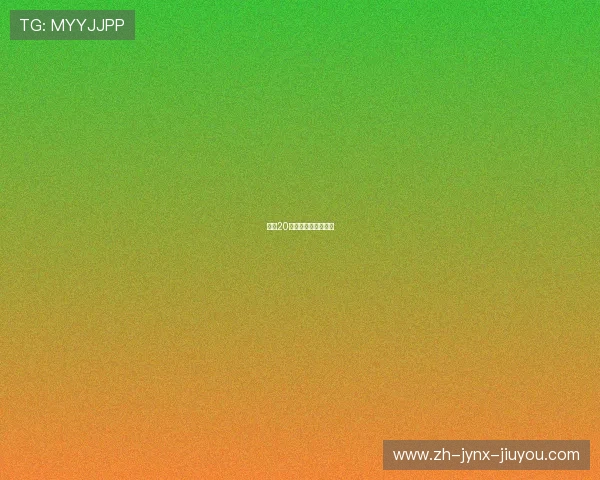 英超20支球队最新球员名单