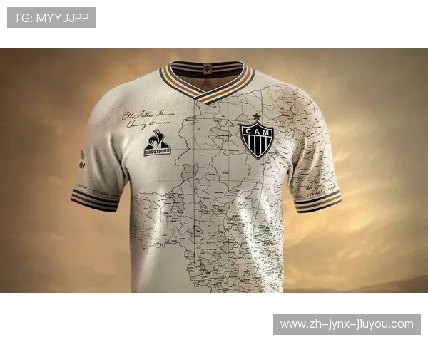 尼斯俱乐部球衣设计风格与品牌演变分析