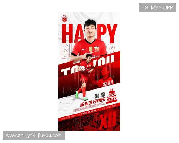 武磊被英超哪些俱乐部关注 中国球员征战欧洲最新动态