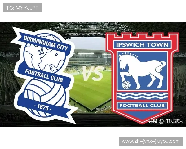 离伯明翰最近的英超俱乐部是哪个 球迷地理指南