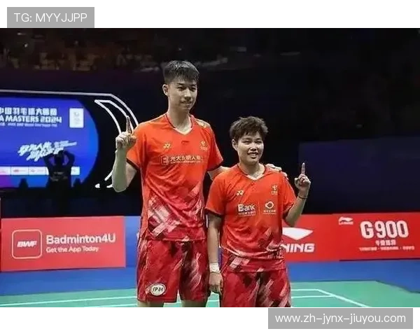 羽毛球亚洲最新排名