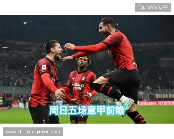 意甲都有哪些“假球队”?足球市场乱象解析 意甲都有哪些“假球队”?足球市场乱象解析