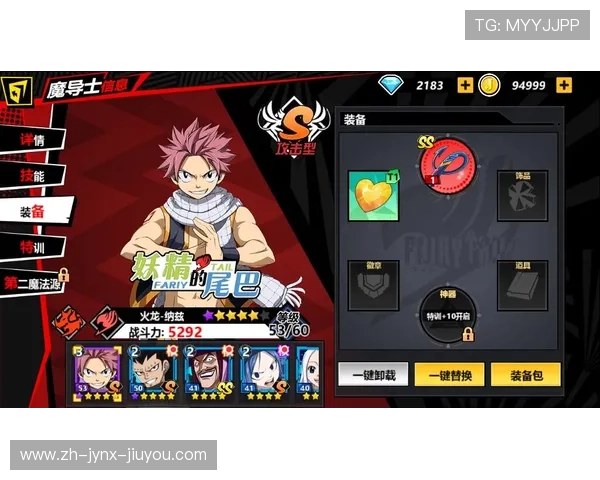 足球气针充气设备的正确使用方法与维护技巧